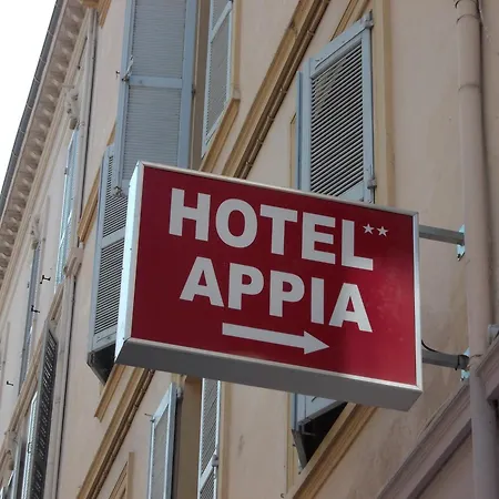 Appia ホテル
